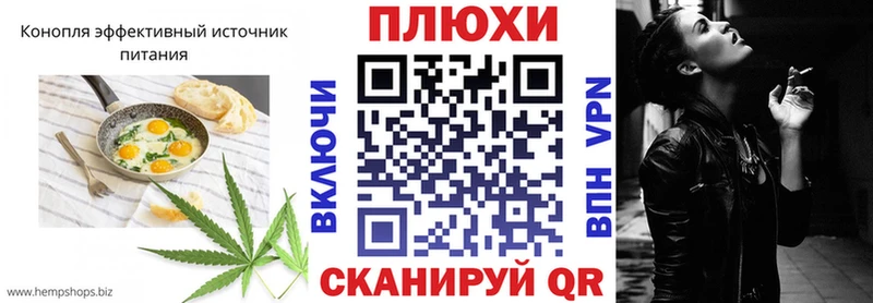 Еда ТГК марихуана  купить наркотики цена  MEGA как войти  Верея 