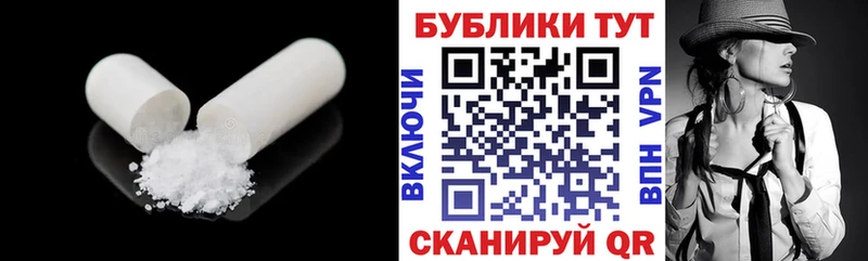 сайты даркнета телеграм  Верея  ЭКСТАЗИ диски  закладки 