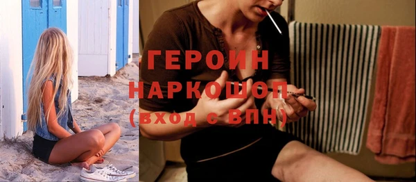 меф VHQ Баксан