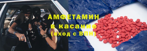 не бодяженный Снежинск