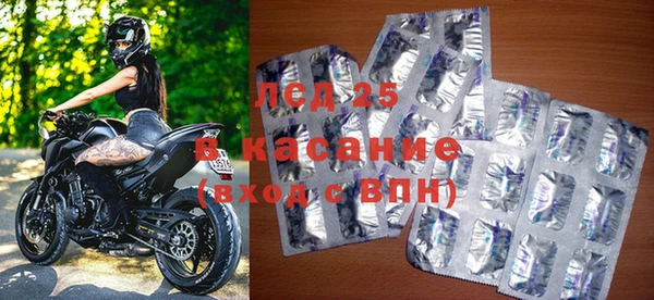 меф VHQ Баксан