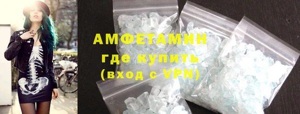 дмт Армянск