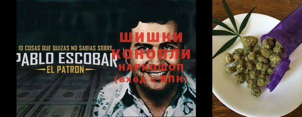 соль курить ск Балахна