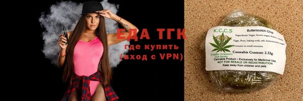 не бодяженный Снежинск