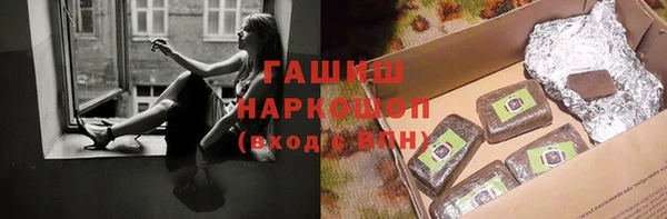 каннабис Аркадак