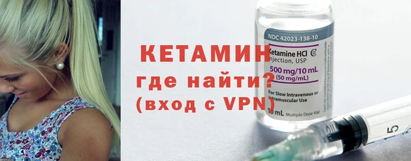 соль курить ск Балахна