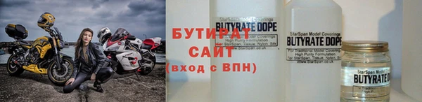 каннабис Аркадак