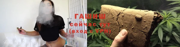 меф VHQ Баксан
