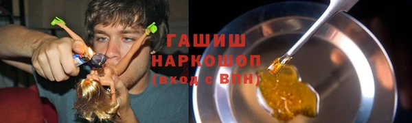 гидропоника Балабаново