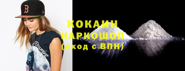 меф VHQ Баксан