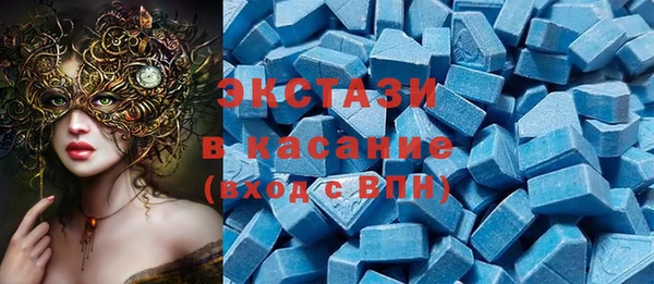 соль курить ск Балахна