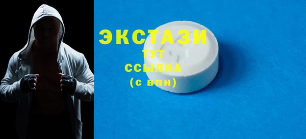 гидропоника Балабаново