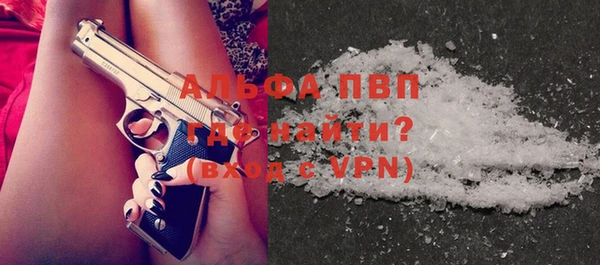 метадон Струнино
