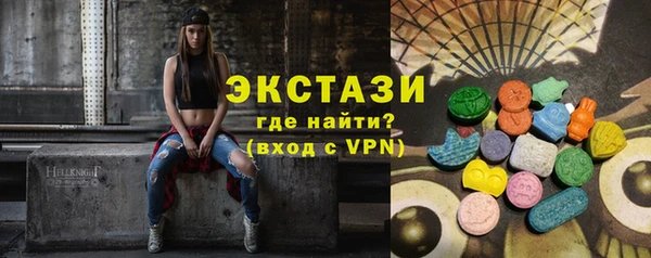 меф VHQ Баксан