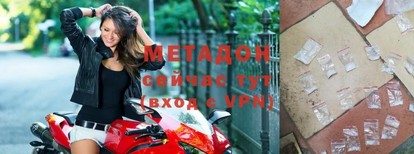 гидропоника Балабаново