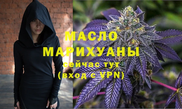 гидропоника Балабаново