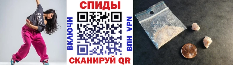ссылка на мегу зеркало  Верея  Первитин мет  что такое наркотик 