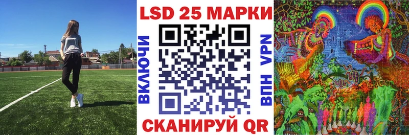 где найти   Верея  Наркотические марки 1500мкг 