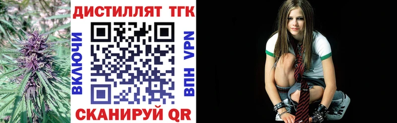 ОМГ ОМГ зеркало  Верея  ТГК Wax  хочу наркоту 