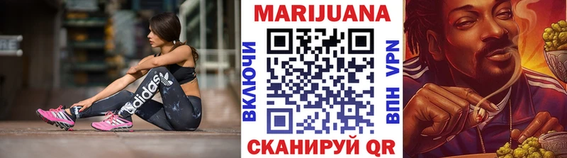 Конопля ГИДРОПОН  Верея 
